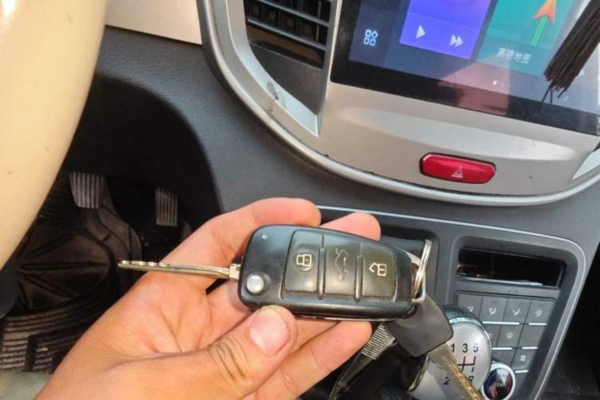 Used JAC Refine M4 2018 2.0L Manual Express Version Vehicle Key