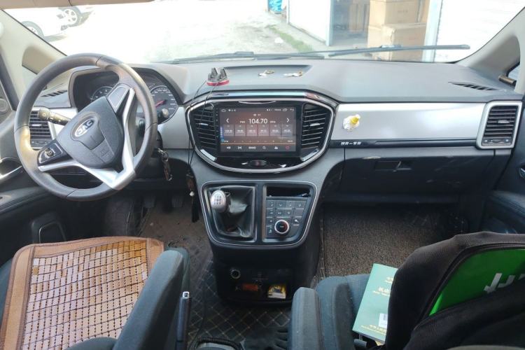 Used JAC Refine M4 2018 2.0L Manual Express Version Center Console