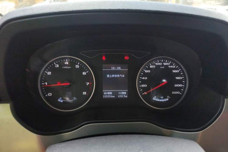 Used JAC Refine M4 2018 2.0L Manual Express Version Instrument Cluster