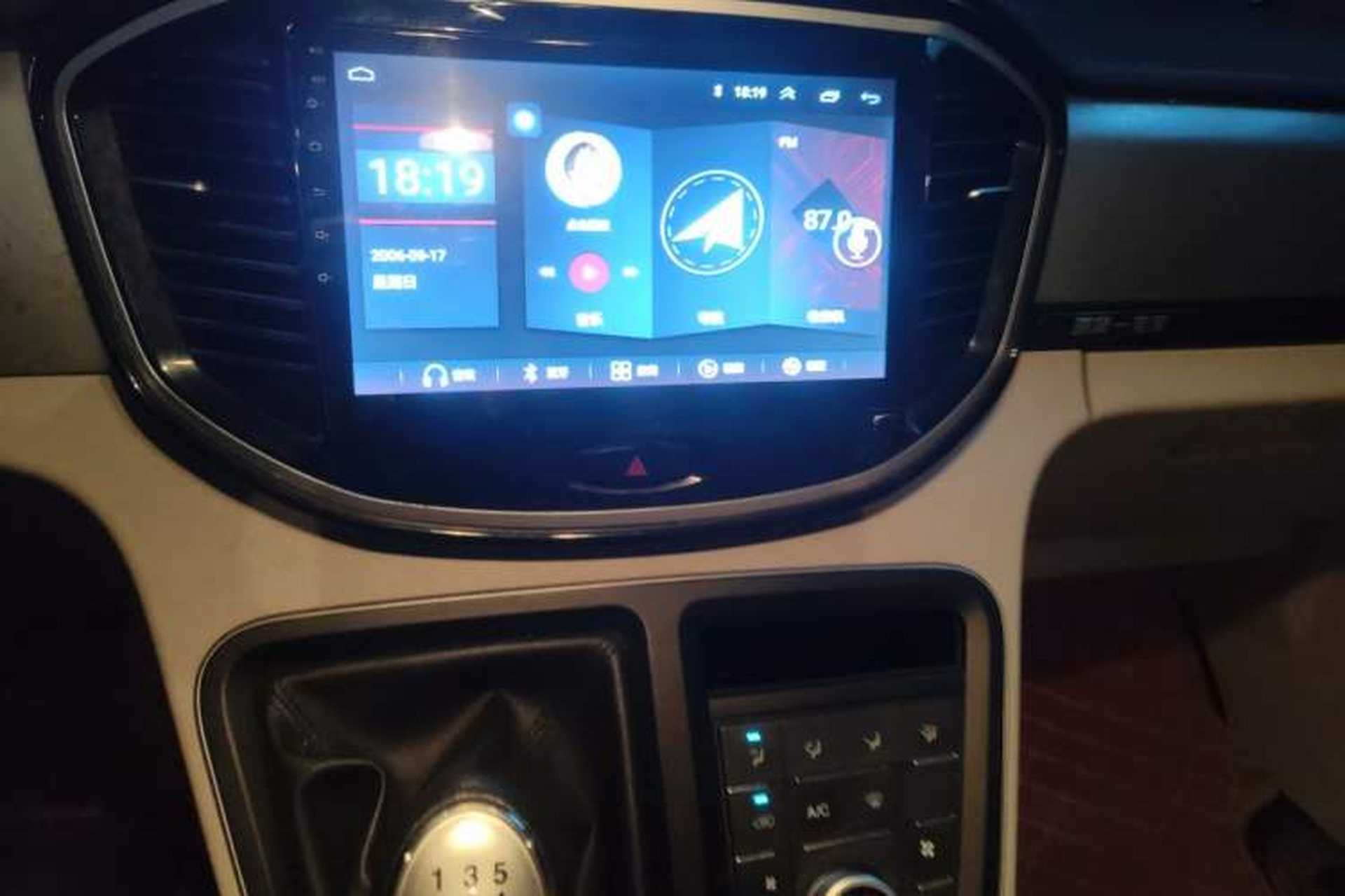 Used JAC Refine M4 2019 Business & Travel Series 2.0L Manual Comfort Model China V Standard Audio And AC Panel