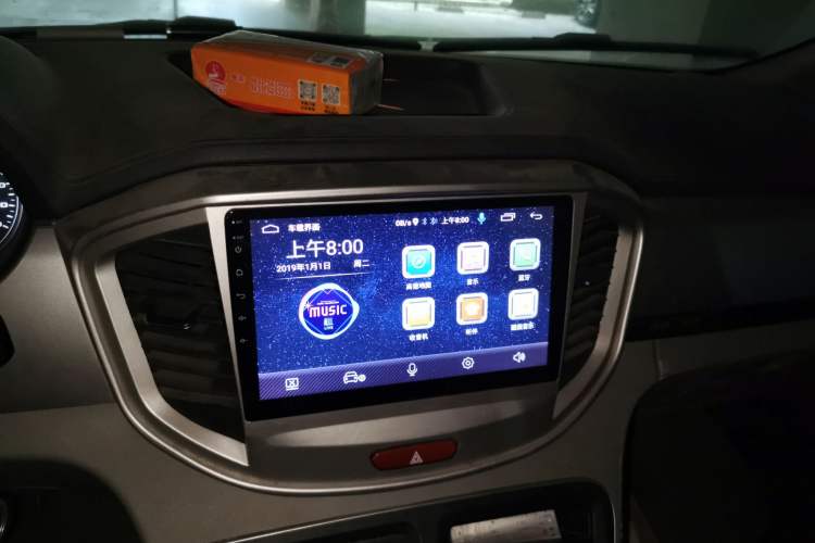 Used JAC Refine M4 2019 Business & Travel Series 1.9T Diesel Manual Comfort Model Audio And AC Panel