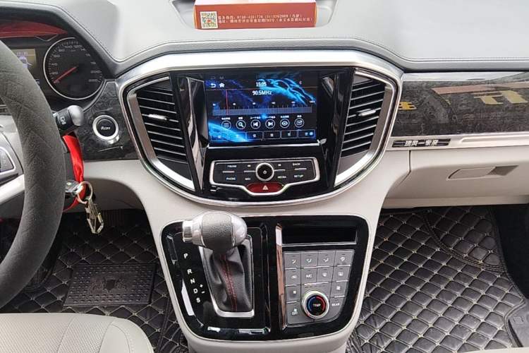 Used JAC Refine M4 2019 2.0T DCT Executive Edition Audio And AC Panel