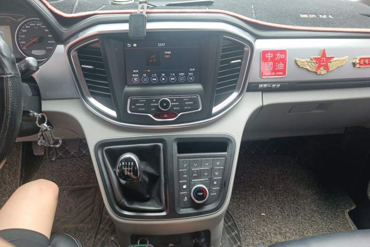 Used JAC Refine M4 2019 Business & Travel Series 1.9T Diesel Manual Comfort Model Audio And AC Panel