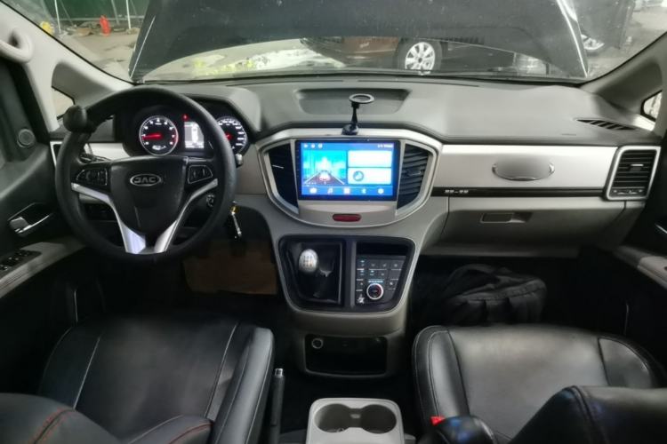 Used JAC Refine M4 2019 Business & Travel Series 2.0L Manual Comfort Model China V Standard Center Console