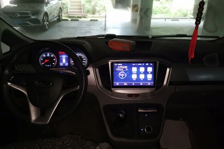 Used JAC Refine M4 2019 Business & Travel Series 1.9T Diesel Manual Comfort Model Center Console