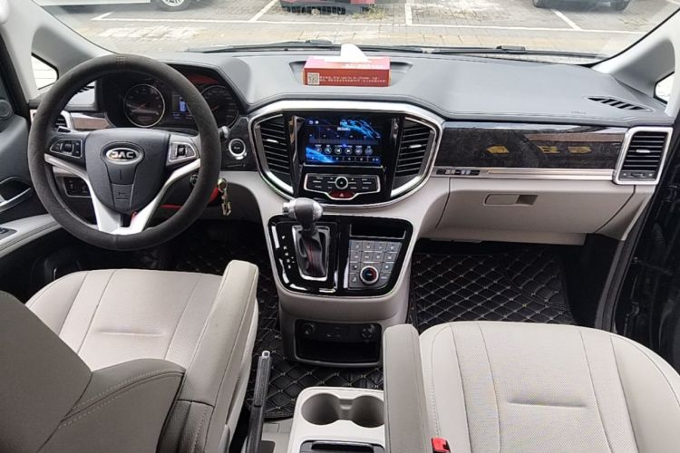 Used JAC Refine M4 2019 2.0T DCT Executive Edition Center Console