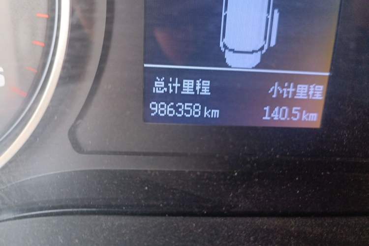 Used JAC Refine M4 2019 Business & Travel Series 1.9T Diesel Manual Comfort Model Odometer Close Up