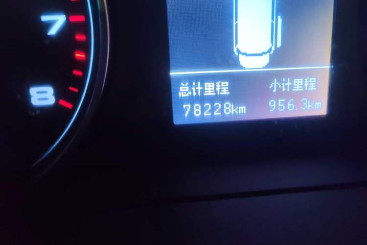 Used JAC Refine M4 2019 Business & Travel Series 2.0L Manual Comfort Model China V Standard Odometer Close Up