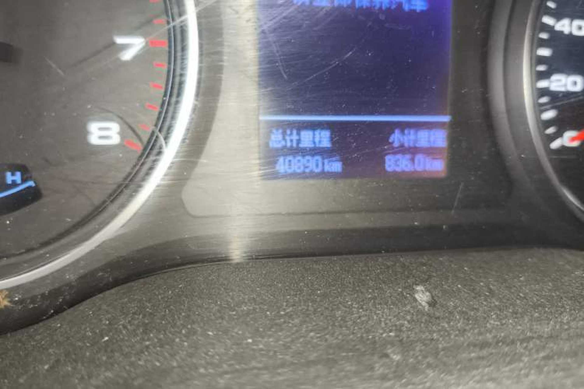 Used JAC Refine M4 2019 Joyful Series 2.0L Manual Business Model China VI Odometer Close Up