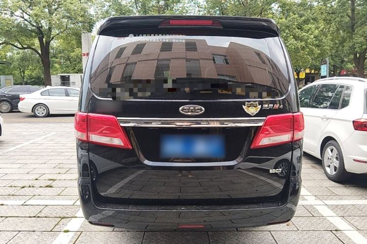 Used JAC Refine M4 2019 2.0T DCT Executive Edition Rear