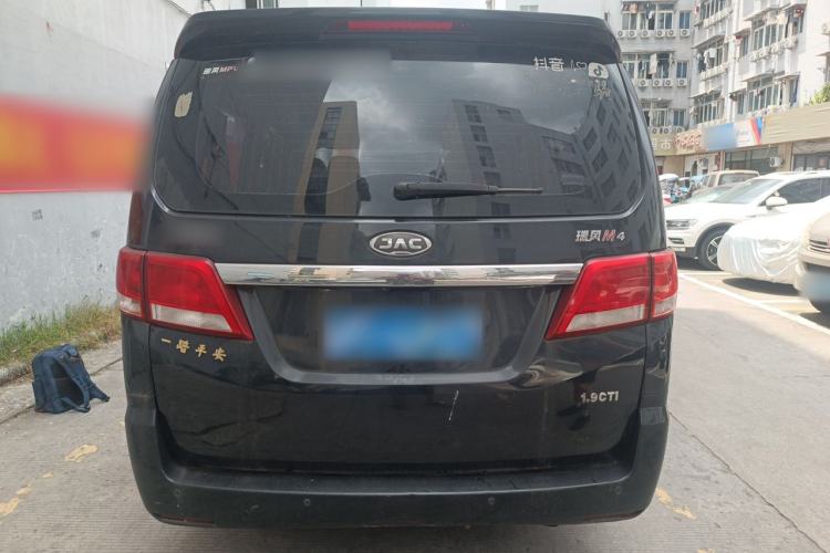 Used JAC Refine M4 2019 Business & Travel Series 1.9T Diesel Manual Comfort Model Rear