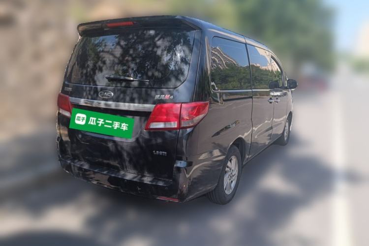Used JAC Refine M4 2019 Business & Travel Series 1.9T Diesel Manual Comfort Model Rear Right 45 Deg