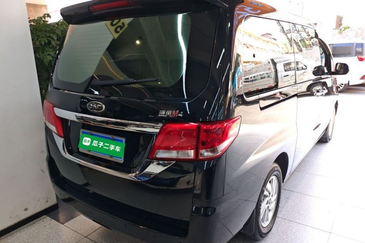 Used JAC Refine M4 2019 Business Series 2.0L Manual - China VI Standard Rear Right 45 Deg