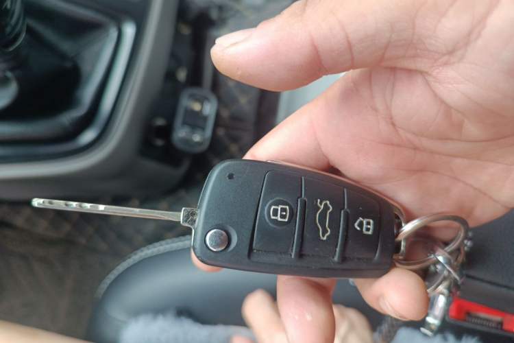 Used JAC Refine M4 2019 Business & Travel Series 1.9T Diesel Manual Comfort Model Vehicle Key