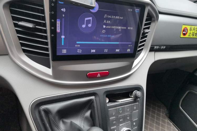Used JAC Refine M4 2019 Business & Travel Series 2.0L Manual Comfort Model China VI Audio And AC Panel