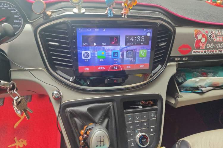 Used JAC Refine M4 2019 Business & Travel Series 2.0L Manual Comfort Model China VI Audio And AC Panel