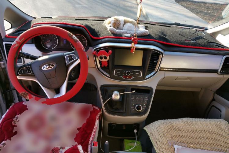 Used JAC Refine M4 2019 Joyful Series 2.0L Manual Business Model China VI Center Console