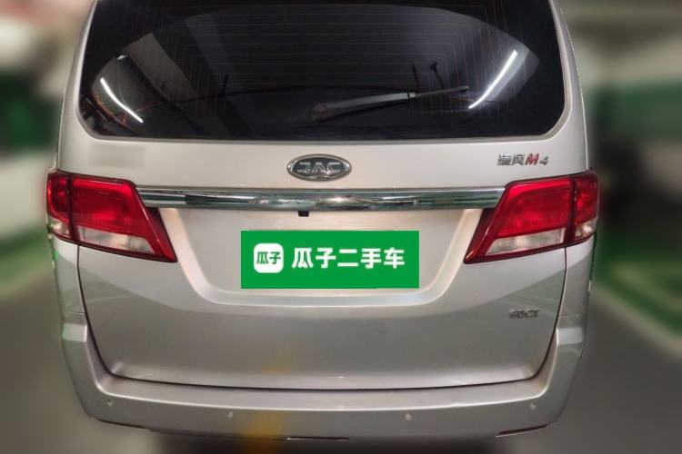 Used JAC Refine M4 2019 2.0T DCT Executive Edition Exterior 4