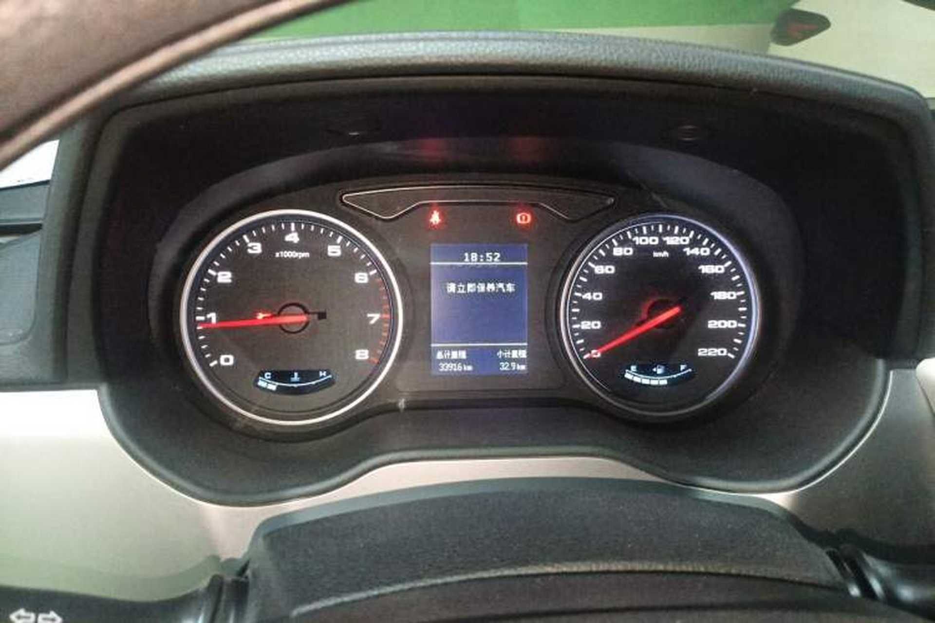 Used JAC Refine M4 2019 Business & Travel Series 2.0L Manual Comfort Model China VI Instrument Cluster