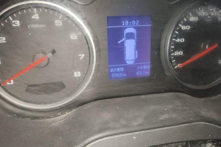 Used JAC Refine M4 2019 Business & Travel Series 2.0L Manual Speed Delivery Version China V Standard Odometer Close Up