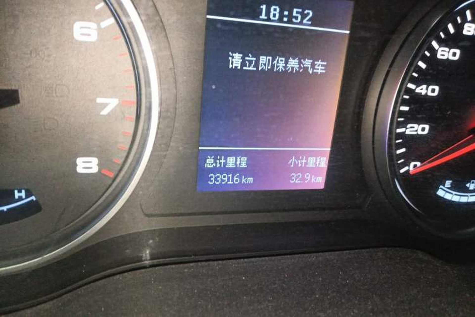Used JAC Refine M4 2019 Business & Travel Series 2.0L Manual Comfort Model China VI Odometer Close Up