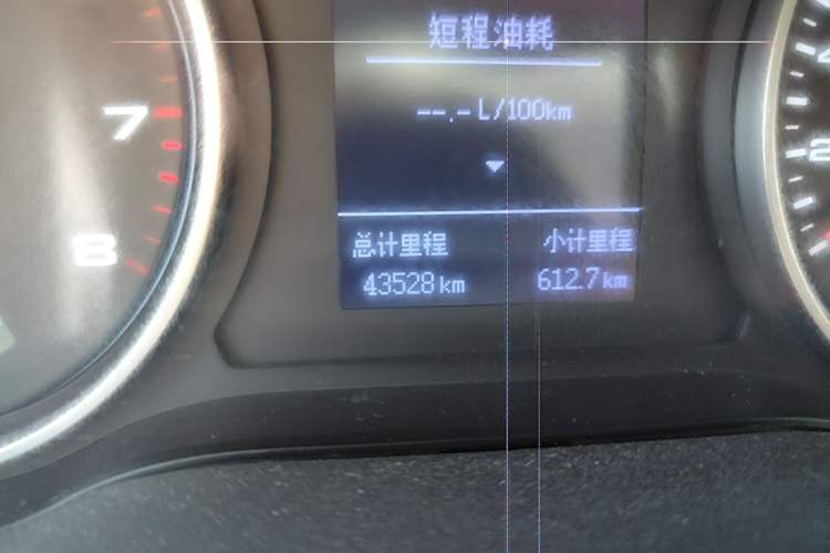 Used JAC Refine M4 2019 Business & Travel Series 2.0L Manual Comfort Model China VI Odometer Close Up