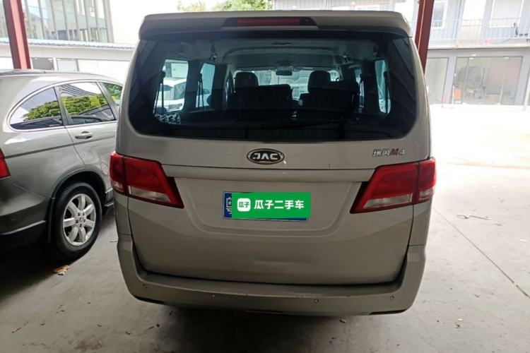 Used JAC Refine M4 2019 Business & Travel Series 2.0L Manual Comfort Model China VI Rear