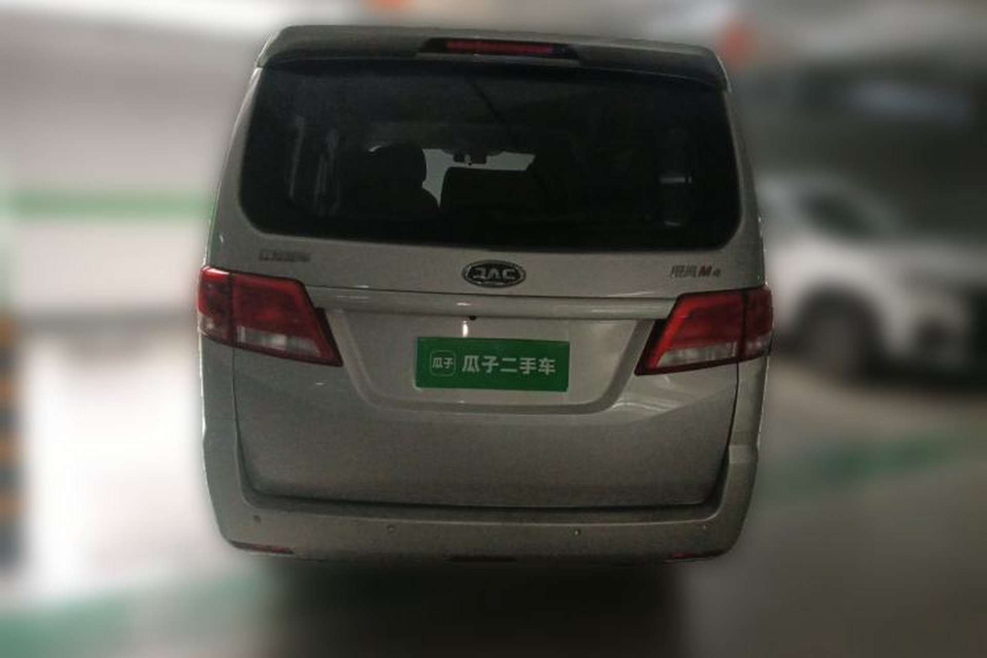 Used JAC Refine M4 2019 Business & Travel Series 2.0L Manual Comfort Model China VI Rear