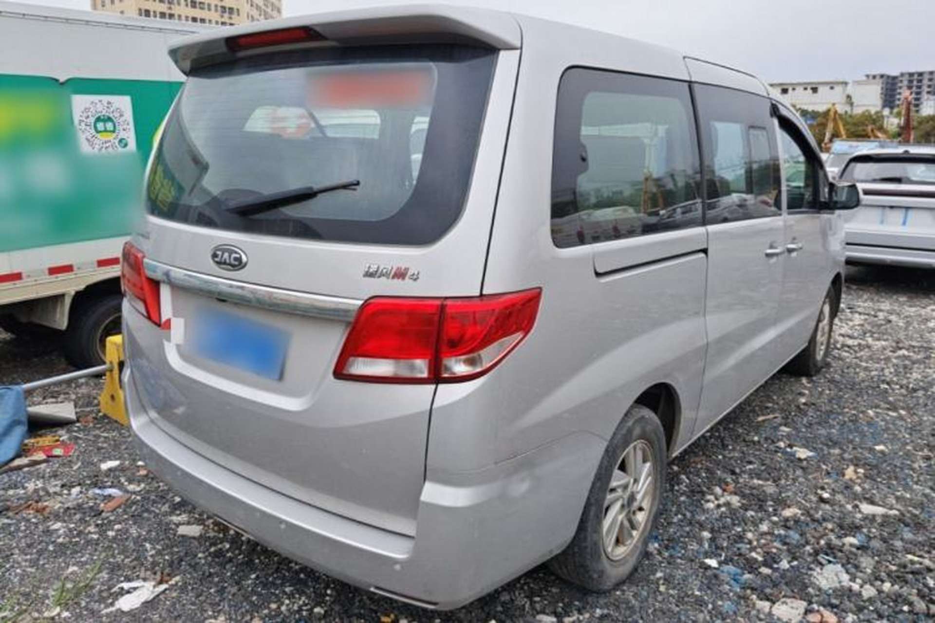 Used JAC Refine M4 2019 Business Series 2.0L Manual - China VI Standard Rear Right 45 Deg