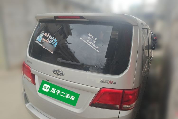 Used JAC Refine M4 2019 Business & Travel Series 2.0L Manual Comfort Model China VI Rear Right 45 Deg