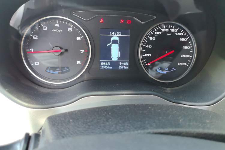 Used JAC Refine M4 2019 Joyful Series 2.0L Manual Business Model China VI Odometer Close Up