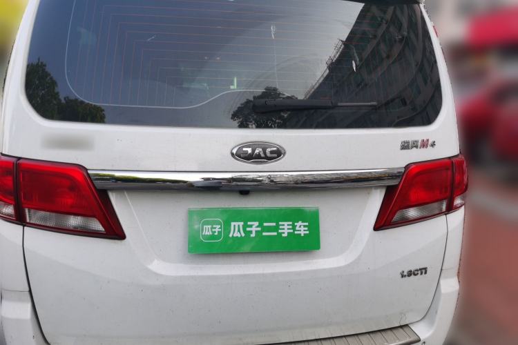 Used JAC Refine M4 2019 Business Series 1.9T Diesel Manual Business Edition Rear