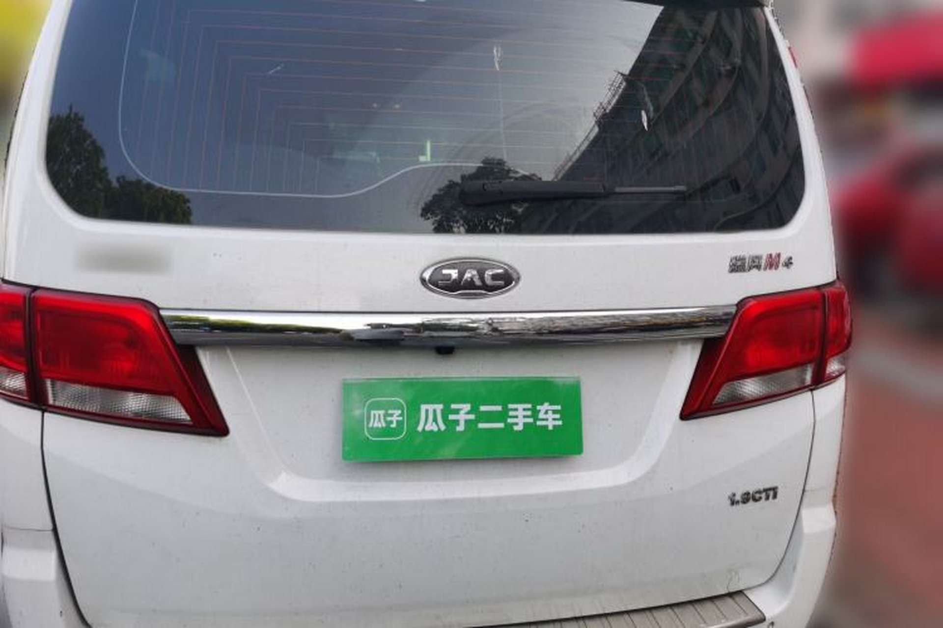 Used JAC Refine M4 2019 Business Series 1.9T Diesel Manual Business Edition Rear