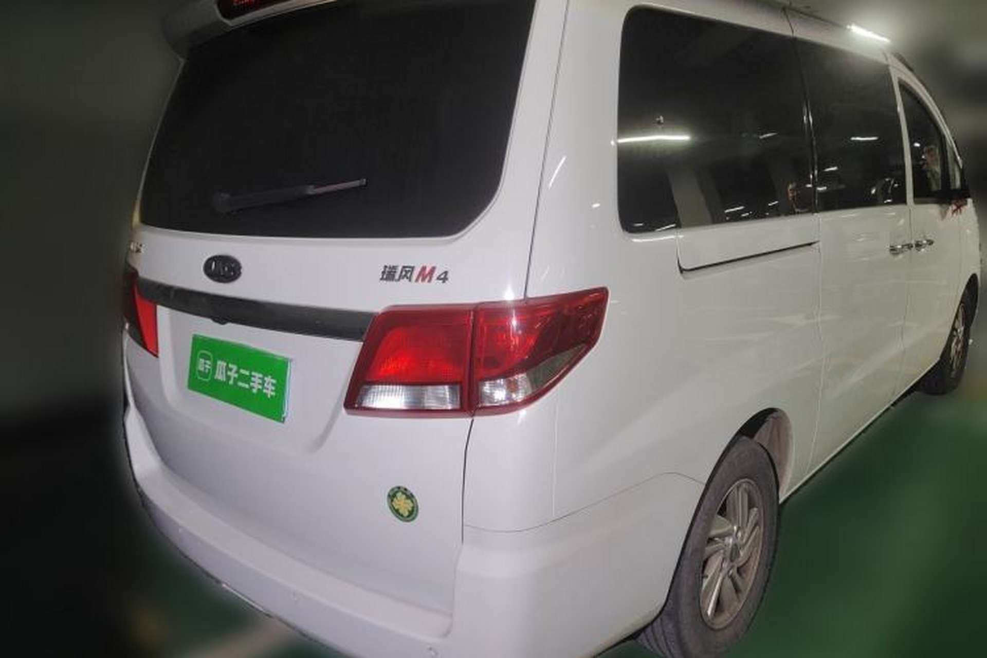 Used JAC Refine M4 2019 Business Series 2.0L Manual - China VI Standard Rear Right 45 Deg