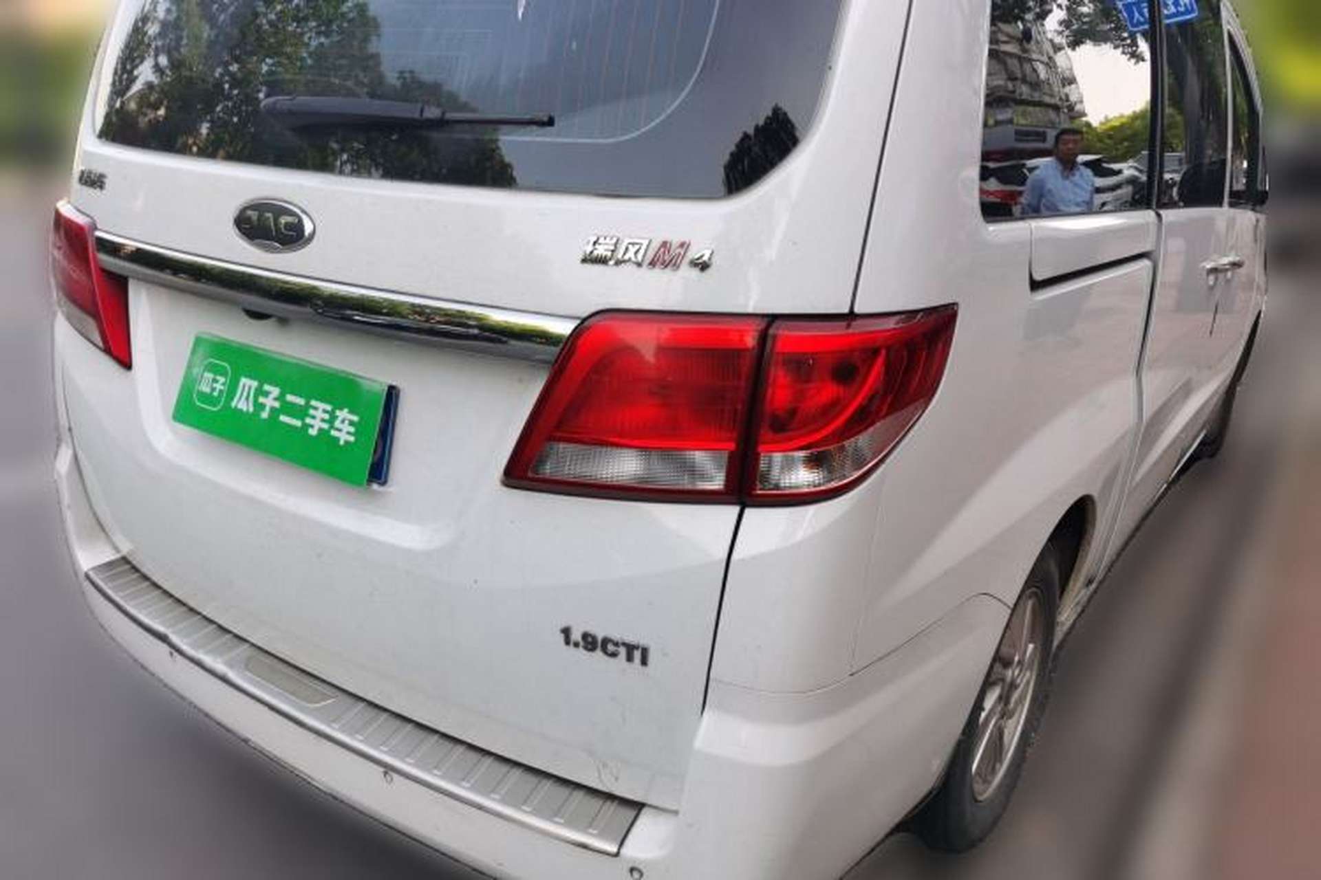 Used JAC Refine M4 2019 Business Series 1.9T Diesel Manual Business Edition Rear Right 45 Deg