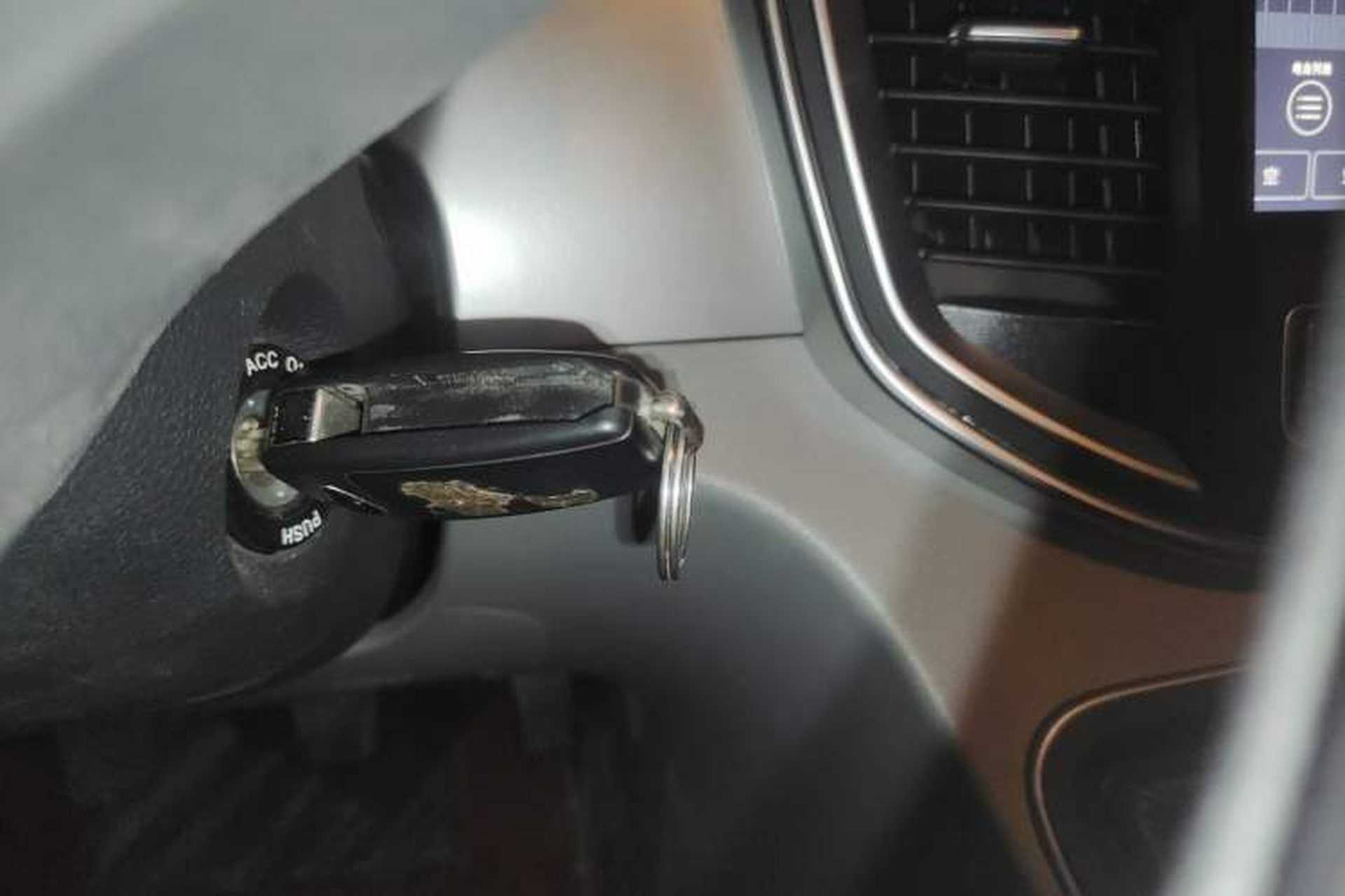 Used JAC Refine M4 2019 Business Series 2.0L Manual - China VI Standard Vehicle Key