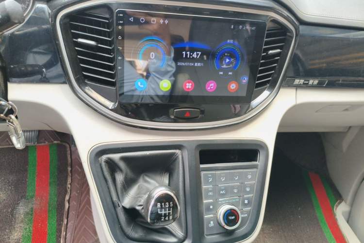 Used JAC Refine M4 2020 2.0 CTI Diesel Manual Jingrui Model China VI Standard Audio And AC Panel