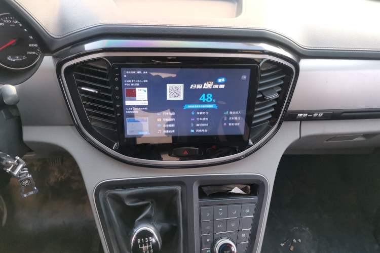 Used JAC Refine M4 2020 2.0 CTI Diesel Manual Jingrui Model China VI Standard Audio And AC Panel