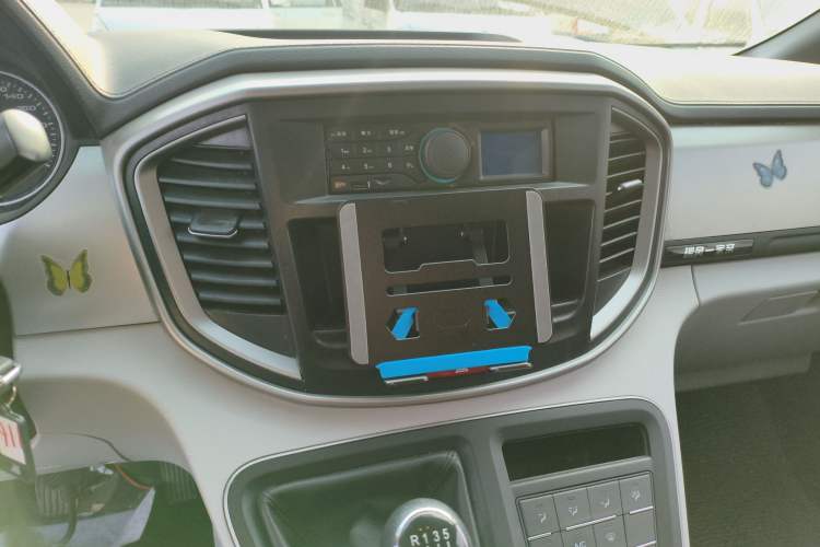 Used JAC Refine M4 2020 2.0 CTI Diesel Manual Jingrui Model China VI Standard Audio And AC Panel
