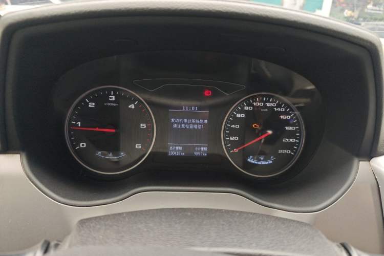Used JAC Refine M4 2020 2.0 CTI Diesel Manual Jingrui Model China VI Standard Instrument Cluster