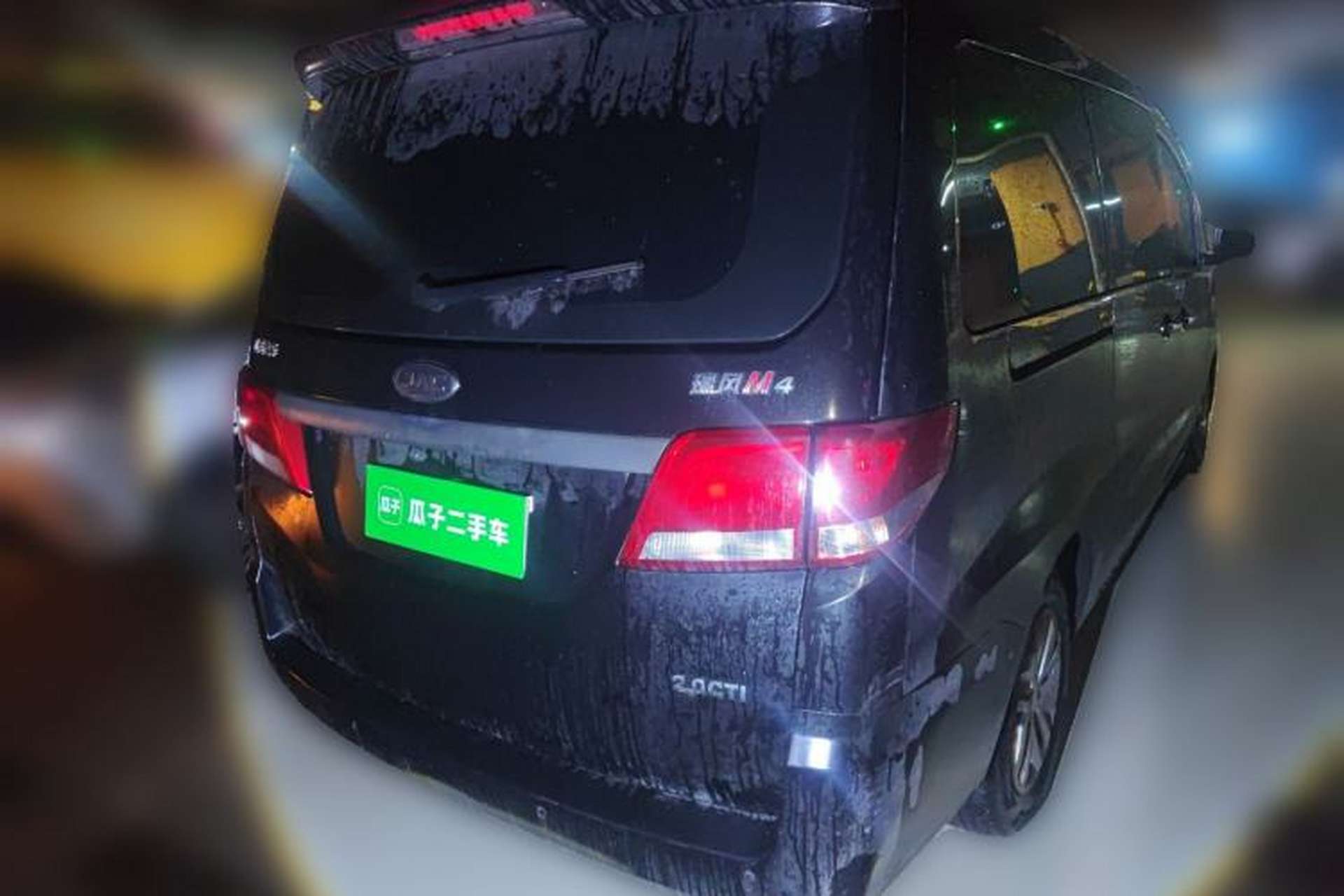 Used JAC Refine M4 2020 2.0 CTI Diesel Manual Jingrui Model China VI Standard Rear Right 45 Deg