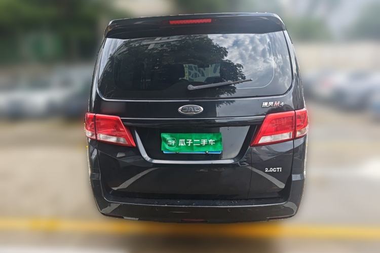 Used JAC Refine M4 2020 2.0 CTI Diesel Manual Jingrui Model China VI Standard Rear