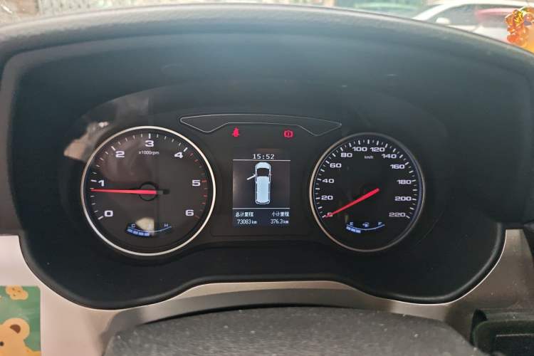 Used JAC Refine M4 2020 2.0 CTI Diesel Manual - Jingxiang Version China VI Standard Instrument Cluster