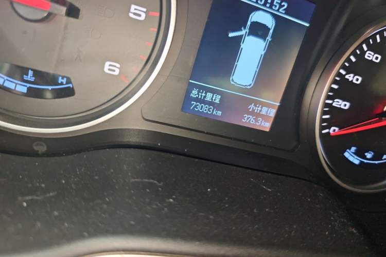 Used JAC Refine M4 2020 2.0 CTI Diesel Manual - Jingxiang Version China VI Standard Odometer Close Up