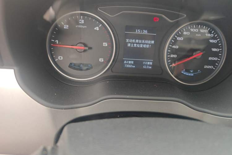 Used JAC Refine M4 2020 2.0 CTI Diesel Manual - Jingxiang Version China VI Standard Odometer Close Up