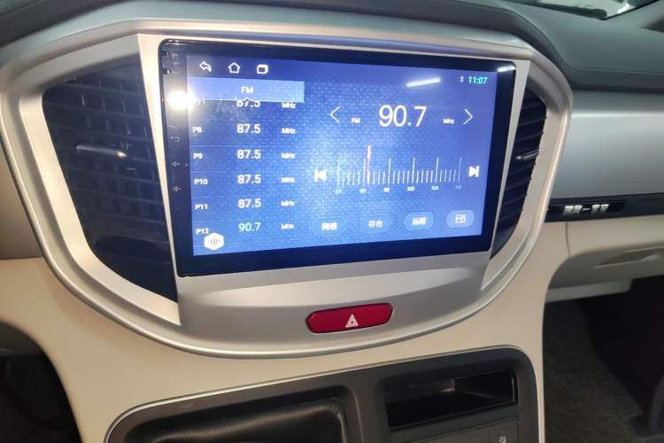 Used JAC Refine M4 2020 2.0 CTI Diesel Manual Jingrui Model China VI Standard Audio And AC Panel