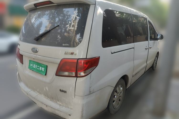Used JAC Refine M4 2020 2.0 CTI Diesel Manual JingShang Version China VI Standard Rear Right 45 Deg