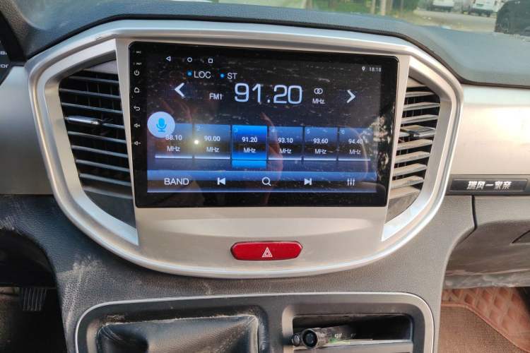 Used JAC Refine M4 2021 2.0L Manual Comfort Edition Audio And AC Panel