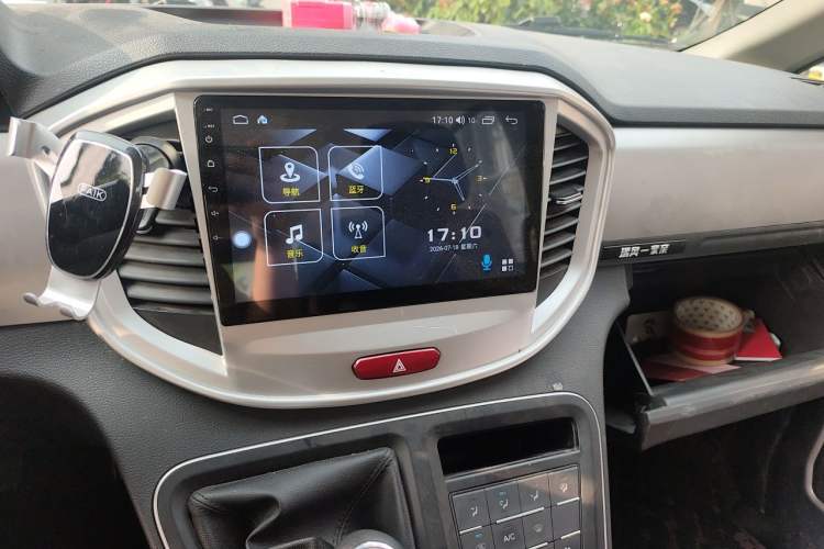 Used JAC Refine M4 2021 2.0L Manual Comfort Edition Audio And AC Panel