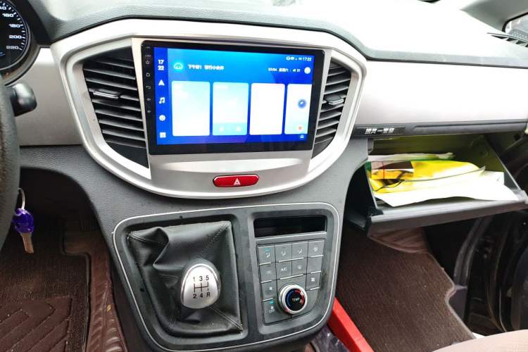 Used JAC Refine M4 2021 2.0L Manual Comfort Edition Audio And AC Panel
